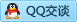 QQ在线咨询354805480